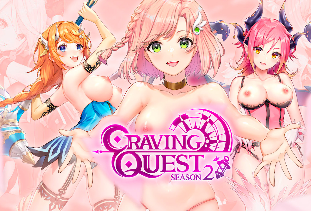 juego hentai Craving Quest